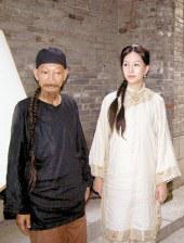 色综合天天综合高清网国产